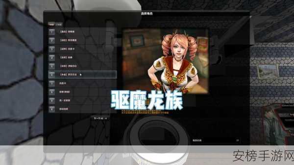 csgo暴躁阿姨高清大片 1-40集：CSGO女战神精彩集锦 第1-40期