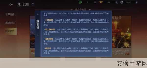 nvidia上怎么添加剑三：如何在NVIDIA显卡上安装剑侠情缘叁