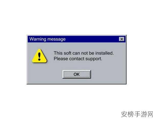 萧山人才网：Request error occurred：