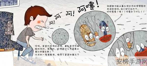 噼里啪啦免费观看视频大全：精彩视频集锦免费看