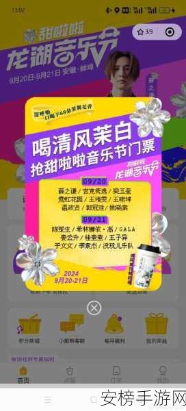 66M66成长模式视频威九国际精彩片段官网：威九国际VIP会员专属成长课程精选