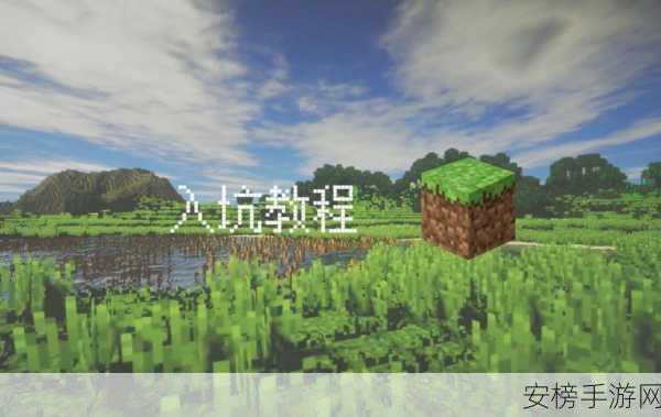 暴躁老外玩minecraft大型纪录片：老外的Minecraft生存探险之旅：从入坑到精通