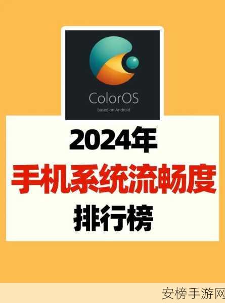 2024年产国产精产品永不卡：2024国产精品视频 流畅播放