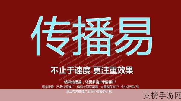 2023年免费推广入口：2023无门槛营销渠道大全