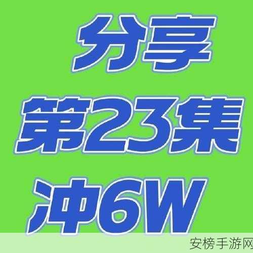 bdy49.fun热点黑料：bdy49.fun精彩资讯