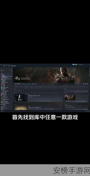 steamos最新版本：SteamOS 3.0 系统体验与评测