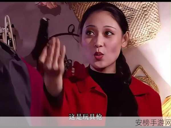 女婿有劲枪枪到底白胡椒：持久猛男白胡椒