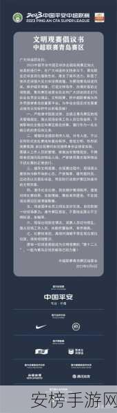 911黑料网八卦有理爆料无罪：真相揭秘：热点事件深度剖析