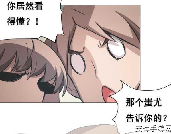 18 无遮挡成人羞羞漫画：18+ 限制级动漫内容