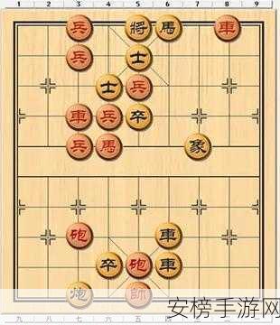 天天象棋残局挑战 227 期，绝妙走法与通关秘籍大揭秘