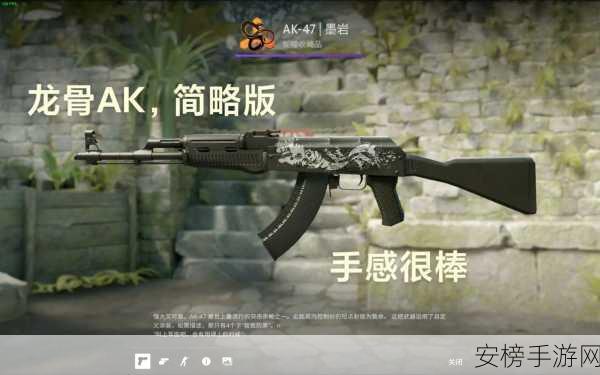 暴躁老阿姨CSGO最新版本更新时间：CSGO版本更新速递：资深玩家带你了解最新动态