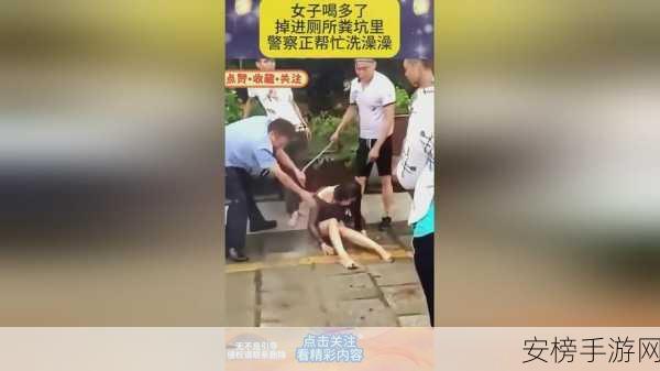 打扑克拔萝卜全程不盖被子