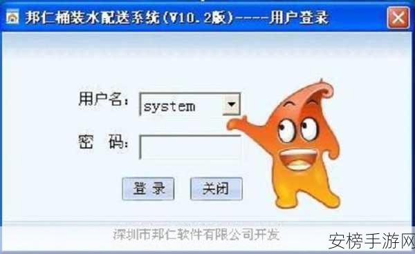 桶桶机桶桶免费网站入口：免费网站导航：轻松访问桶桶机资源