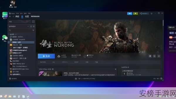 黑神话悟空什么时候上Xbox：黑神话悟空会登陆Xbox平台吗？