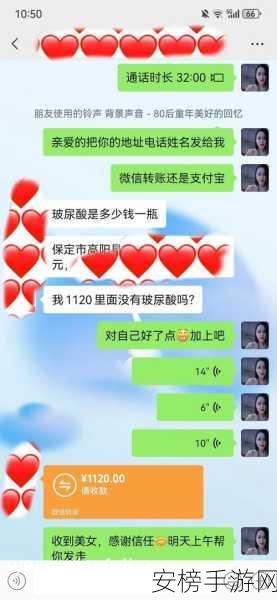 ZZTT155.CCM黑料：揭秘网络热门资讯平台