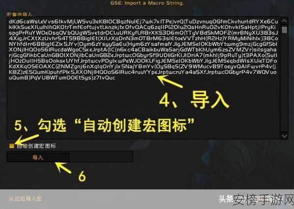 wlk惩戒骑一件输出宏：WoW惩戒骑士输出技能宏