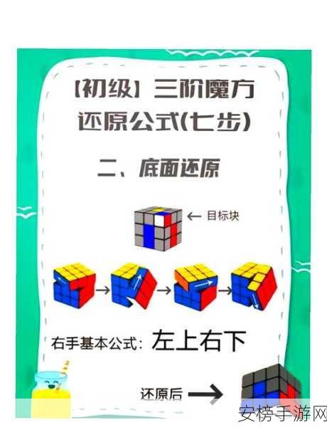 9x9x9x9x9x9x9任意槽2023进口：2023进口魔方9阶高难度挑战版