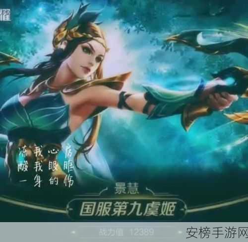 天美传奇mv免费观看完整：天美神话：完整MV在线免费欣赏