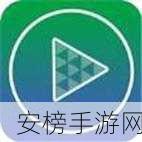 nc18嫩草入口页：青春活力入口