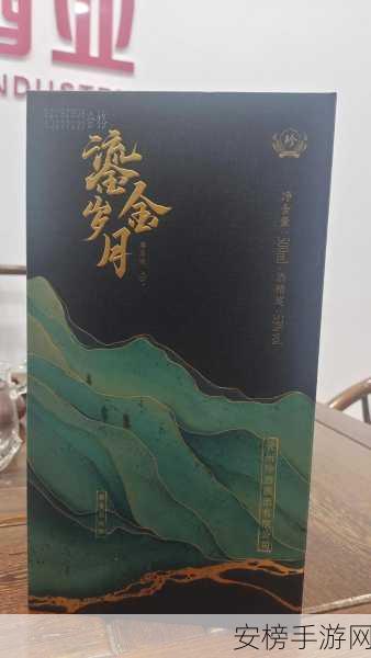 精品999：臻选珍品