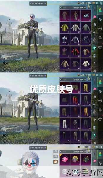 pubg成本：PUBG经济解析