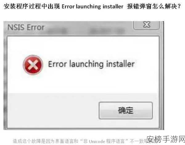 不良网站下载入口：Request error occurred：