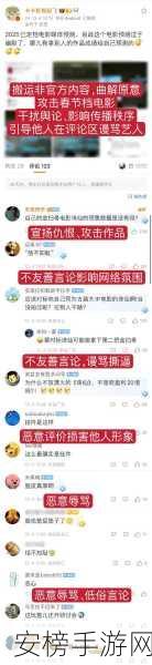 155.fun热点黑料：网络热点大揭秘