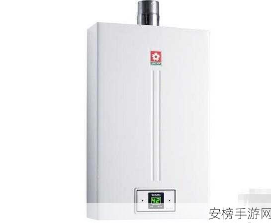 樱花jsq24-12c01：樱花热水器JSQ24-12C01型号