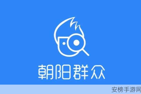 朝阳群众在线吃瓜网：```text