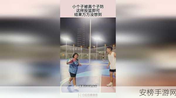 坤坤叉进别人桃子里：坤坤闯入他人的私密空间