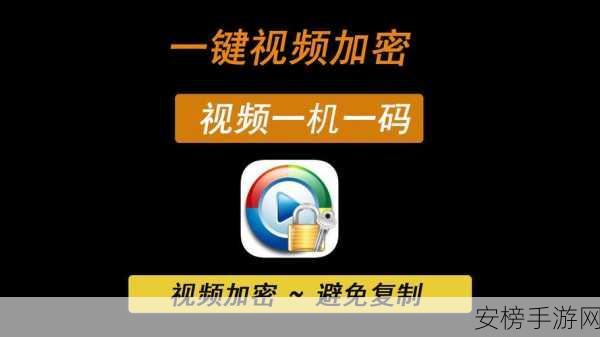 扒哥爆料视频下载安装：独家揭秘：最新资讯视频一键获取