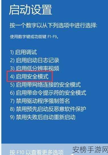 100款禁用软件：软件使用安全指南：百种需谨慎应用