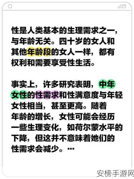 女人如饥似渴的四大表现：女性渴望亲密关系的四种迹象