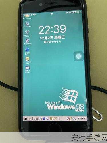 windows18一19手机：Windows 手机：第18至19代机型