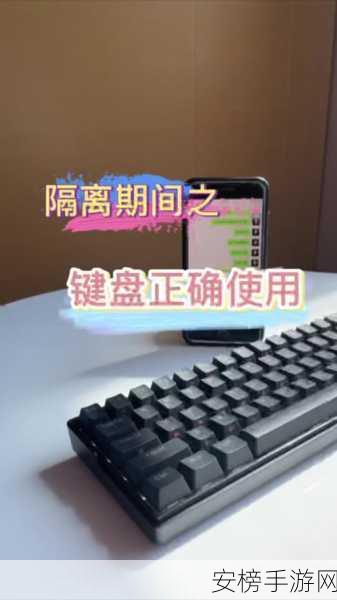 键盘SOCD什么意思：SOCD键盘输入冲突详解