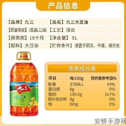 国精产品999永久麻豆的特点：国产精品999麻豆独特魅力解析