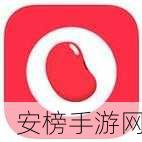 十大禁用软件app黄台大全免费下载：热门应用软件精选合集