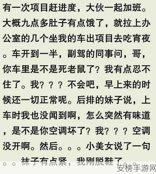 母子黄小说!：亲情纠葛