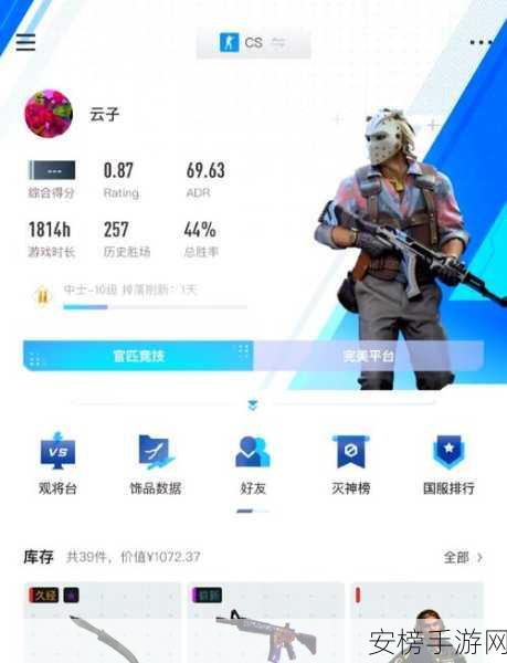 csgo俄罗斯妹妹：CSGO斯拉夫女神