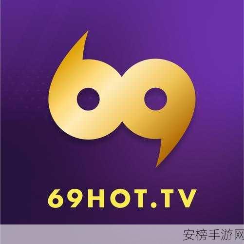 99久热在线精品996热是什么：热门网络视频平台及内容分享指南