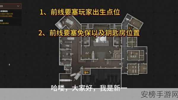 暗区突围，探寻林中小屋神秘位置