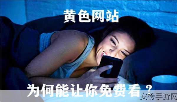 超污短视频下载：精彩短片一键获取