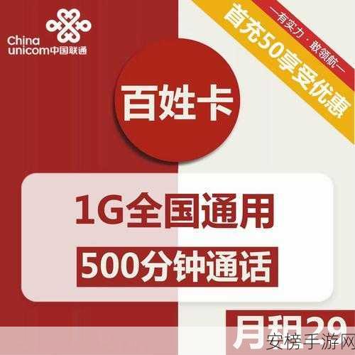 国产一卡二卡三卡四卡免费播放：国内精选视频资源免费观看