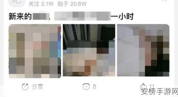 污黄色视频下载：不当内容资源获取