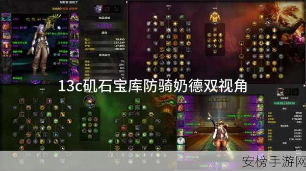 WLK传家宝哪里买：魔兽巫妖王传家宝装备获取攻略