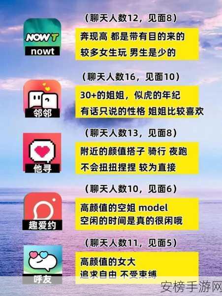 幸福宝app：快乐秘籍软件