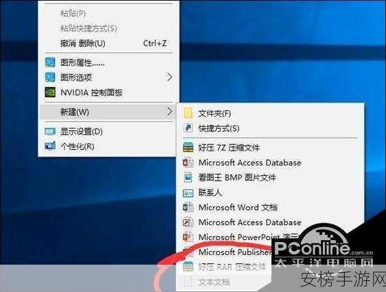 Win10一键清理垃圾自动清理bat：Win10系统垃圾文件一键自动清理工具