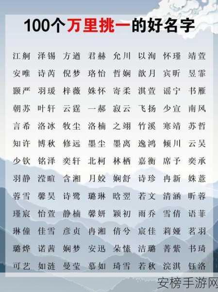 17c一起草 名字：17世纪联合创作 名字