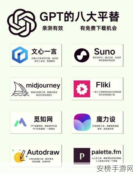 iOS开发者福音，全新调试工具库深度揭秘，提升效率必备！