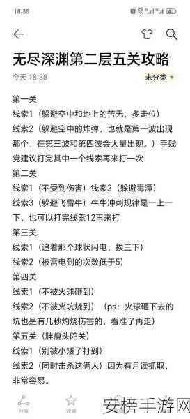 手游开发暗流涌动，技术债务如何成为隐形绊脚石及破解之道